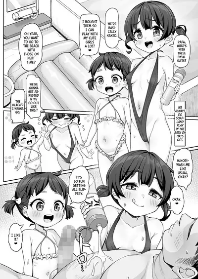 Osana Mama 3-Nensei｜Third Year Little Mommies