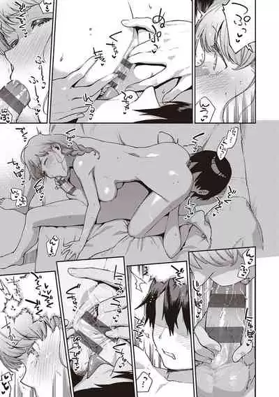 きて。