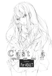 (C87) [Hapoi-Dokoro (Okazaki Takeshi)] Cast a (THE IDOLM@STER Cinderella Girls) [Chinese] [无毒汉化组]