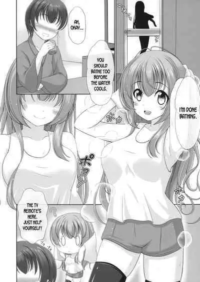 (Kouroumu 14) [Granberry Heaven (Reimei)] Kijouteki Kazehouri Seikatsu (Touhou Project) [English] [desudesu]