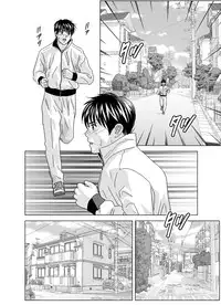 (C81) [D-LOVERS (Nishimaki Tohru)] DELICATE FANTASY 7 (part.1)