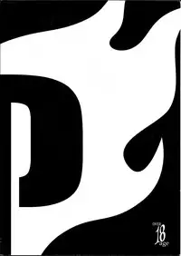 (C74) [FLASH POINT (Aoi Takayuki)] 《0》