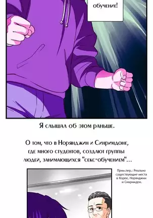 SStudy Ch.0-8