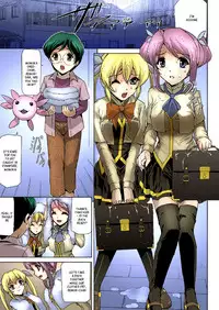 [Sukesaburou] Bishoujo Mahou Senshi Pure Mates Ch. 1-7 [English] [Ragged Translations] [Colorized] [Digital]