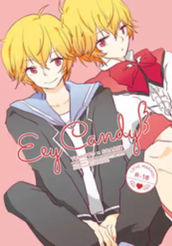 (Muteki no LOVE Prince 2) [Gomada] Eye Candy (Binan Koukou Chikyuu Bouei-bu LOVE!)