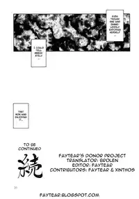 (C70) [Sankaku Apron (Sanbun Kyoden)] Ruriiro no Sora - Chuu | Azure Sky Vol 3 [English] [Brolen]