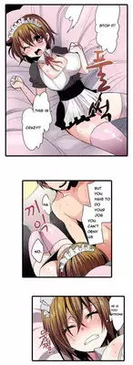 Shameful Vending Machine Ch.1-12 (English) (Ongoing)