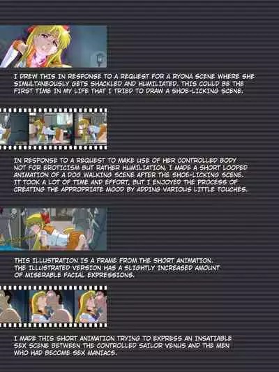 [Heroine Engineering (TAREkatsu)] Bad-end simulation Vol. 2 add'l (Bishoujo Senshi Sailor Moon) [English] [Kuraudo]