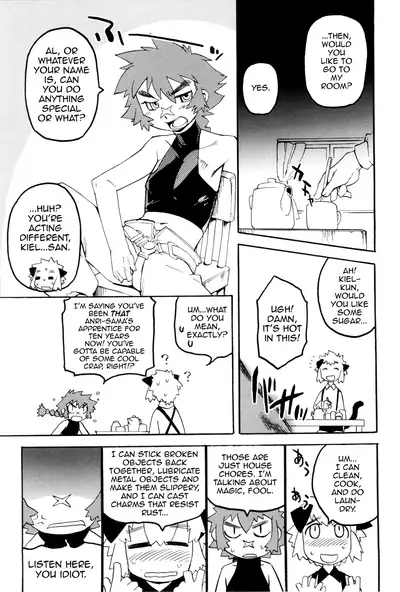 Toaru Minarai Mahou Shounen no Nichijou - AL's Daily Life The Apprentice Magic Boy