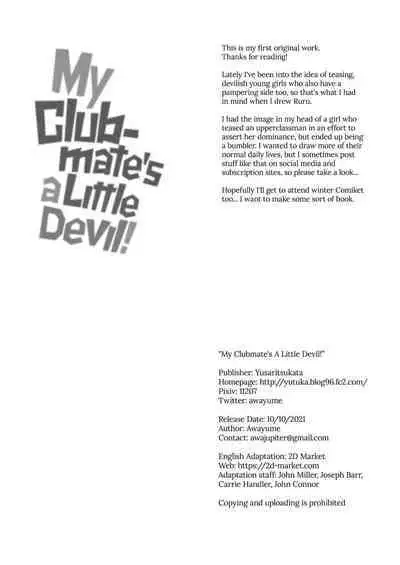 [Yusaritsukata (Awayume)] Kouhai wa Koakumama!? | My Clubmate's a Little Devil! [English] {2d-market.com} [Decensored] [Digital]