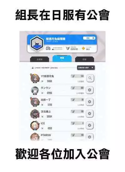 (C102) [MoNyaMoNya (ShiBi)] Modernia (Marian) Junjou X Honnou (Goddess of Victory: Nikke)[chinese]【基德漢化組】