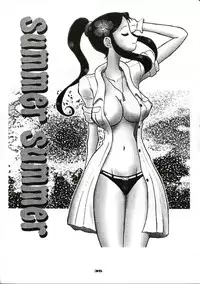 (C60) [Cha Cha Cha Brothers, Rupinasu Touzokudan (Yokoyama Chicha)] Ginrei Hon XI (Giant Robo)