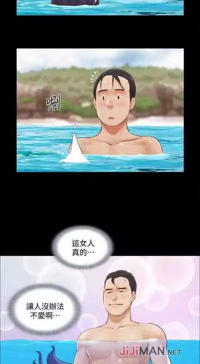 【周五连载】协议换爱(作者:遠德) 第1~62话