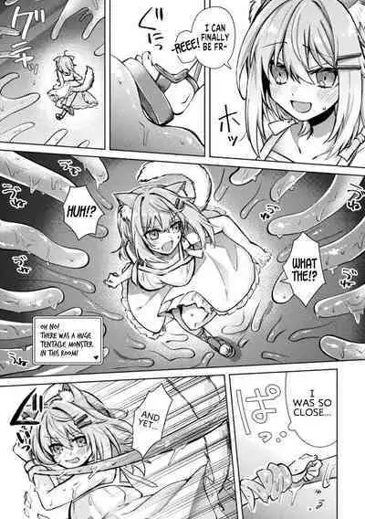 Magical Cream Online