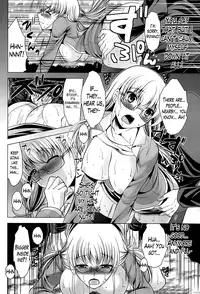 [Matsunami Rumi] Oshikake Fiancée Ch. 1-7 [English] [Lazarus H]