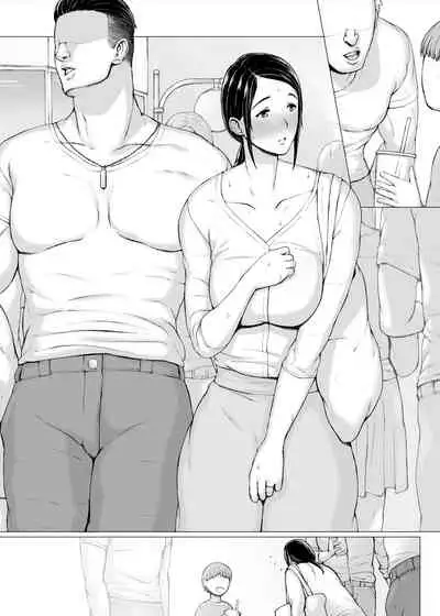 [Pulpo Azone] Hahagui 3 yarichin ryokohen (Part. 2) ~ [更新版]