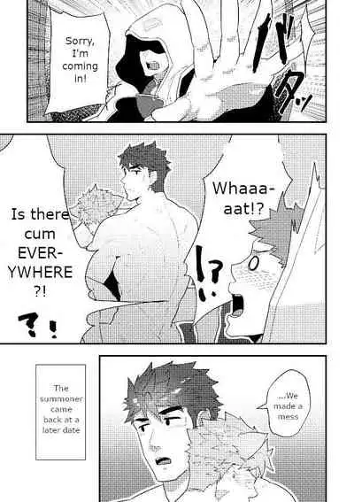 Eiyuu Doushi ga Onaji Bed ni Haichi Sareru Fuguai | When Heroes are Placed on the Same Bed