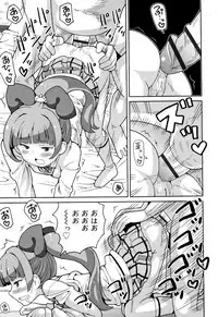 [Homing] Cho Manzoku JC