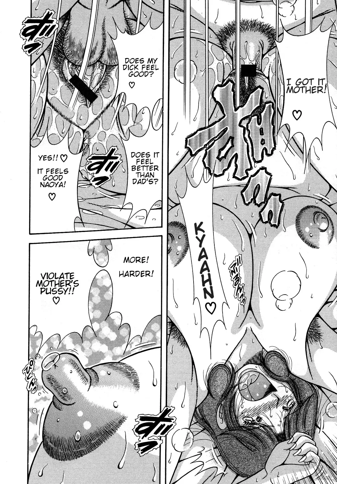 Jukubo Yuugi ~Iitoshii Hito~