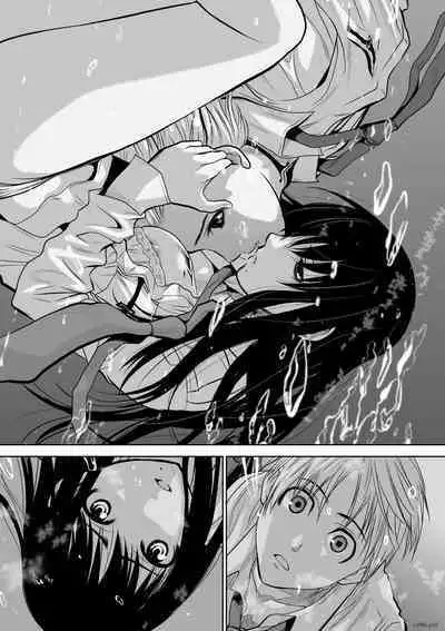 Chijou Hyakkai Ch01-05 Chinese Version「地上100阶」個人翻譯潤色