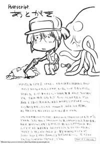 [GEWALT (EXCEL)] Nekomimi Slug (Metal Slug)