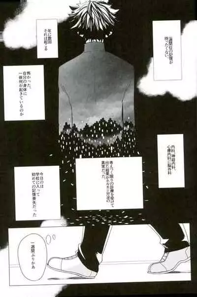 35