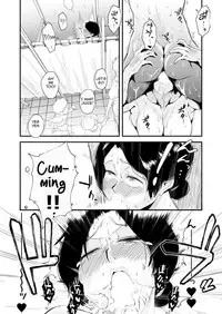 [Haitoku Sensei] Ano! Okaa-san no Shousai ~Shimin Pool Hen~|Oh! Mother's Particulars ~Public Swimming Pool~[English][Amoskandy]