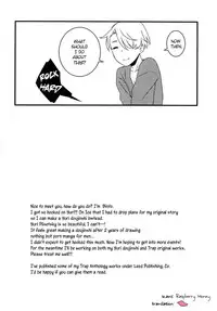 [Akaeboshi (Binto)] Cherry boy ja Irarenai | You can't be a CHERRY BOY (Yuri on Ice) [English] [bIanket] [Digital]
