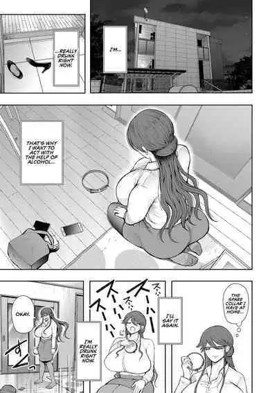 Shachiku OL wa Choukyou o Kotowarenai | The Female Corporate Slave Can't Refuse