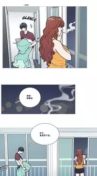 [The Jinshan] Sadistic Beauty | 虐美人 Ch.1-46[Chinese] [17+沒有漢化]