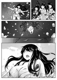 [Kazan no You] Tenchi o Kurau | The Devouring of Heaven and Earth (Kantai Collection -KanColle-) [English] [Degenerate_X]