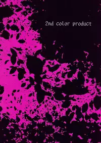 [2nd color (Typehatena)] Kawaisugiru Chino-chan to Icha Love Shitai node Chotto Bakashi Kyouseiteki ni? Shinaido 120% ni Natte Moraimashita (Gochuumon wa Usagi desu ka?)