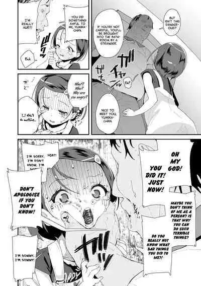 Mesu ni Umareta Omae ga Warui!! | It's Your Fault for Being Born a Girl