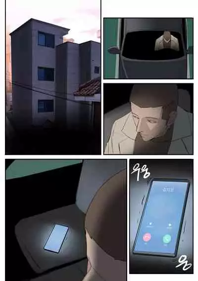 [HUACA] JUL21 [English]