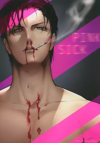 [Kuroquis (Kuro)] PINKSICK (Detective Conan)