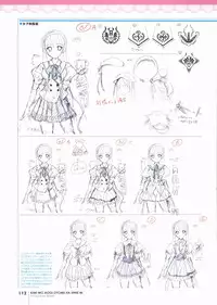 Kimi wo Aogi Otome wa Hime ni Visual Fan Book