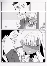 Kigen no Warui Kuro Gal Futanari Kanojo ni Karaoke ni Yobidasareta Kekka...