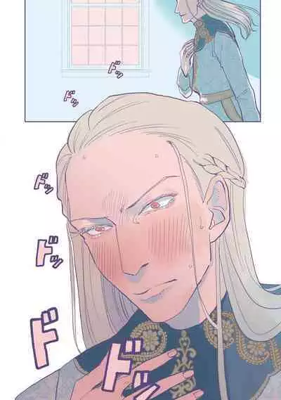 [Nola Obake] Bijou (Full Color) Ch. 1-2 [Chinese] [冒险者公会]