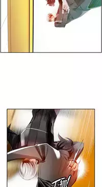 [Juder] 莉莉丝的脐带(Lilith`s Cord) Ch.1-27 [Chinese]