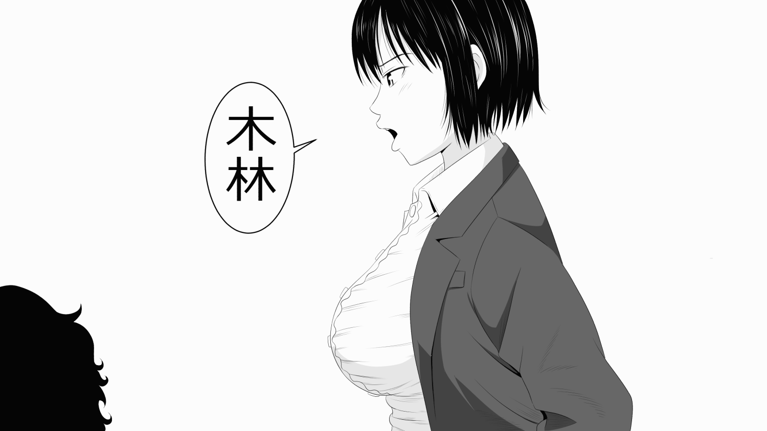 30-sai Doutei de Mahoutsukai ni Natta Ore wa Mukatsuku Onna-domo ni Fukushuu Shitatta.