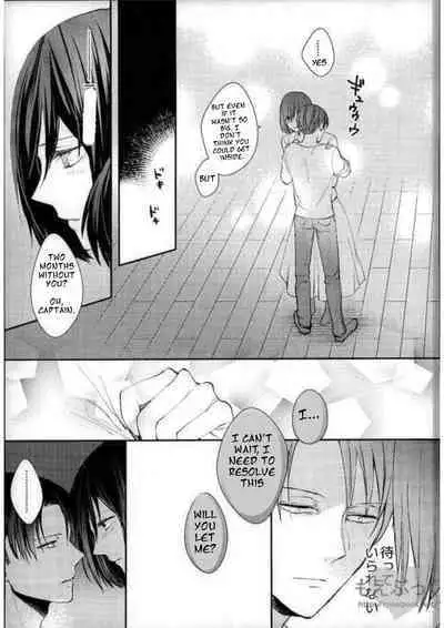 Matte Nado Irarenai | I Can't Wait