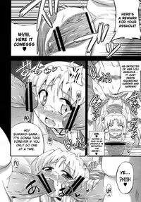 (COMIC1☆7) [Happiness Milk (Obyaa)] Nikuyokugami Gyoushin - Carnal desire in God [Next] - (Touhou Project) [English] {GjustG}