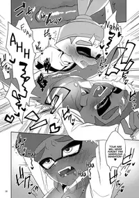 (CCOsaka109) [Wchees (C)] Chikan-kun to Hentai-kun | Pervert-kun and the Molester (Splatoon) [English] [bkpaws] [Decensored]