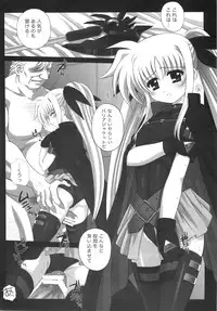 (Lyrical Magical 10) [Kamogawaya (Kamogawa Tanuki)] Nines SIDE-F (Mahou Shoujo Lyrical Nanoha)