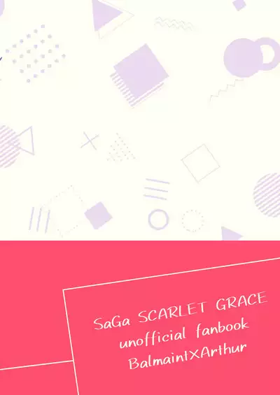 Hajimete Nandakara Shouganai Jan!!