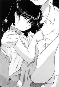 [Kima Azusa] Yuugure ni Sanpo