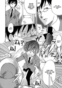 (SC32) [Ichinichi Sanjou (Jinguu Kozueo)] Host-bu no Ohime-sama wa Warui Mahou Tsukai ni Damasareru | The Host Club Princess is Tricked by an Evil Sorcerer. (Ouran High School Host Club) [English] [Boroi Heya]