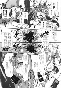 (C88) [TEX-MEX (Red Bear)] WAY OF TEX-MEX Soushuuhen 3 + Omakebon (Various)