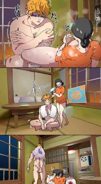 Gendai Shakai ni Tsukareta Onna ga Inaka ni Touhi Shite Nougyou Danshi