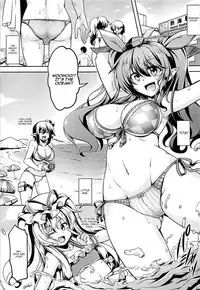 (Reitaisai 15) [WindArTeam (WindArt)] Wagaya no Otengu-sama S -Atami Zenpen- (Touhou Project) [English] [CGrascal]